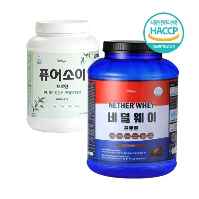 분리유청단백질 헬스보충제 웨이텐 /순수근육/기획상품
