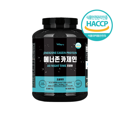 분리유청단백질 헬스보충제 웨이텐 /카제인 단백질