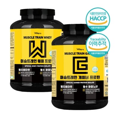 분리유청단백질 헬스보충제 웨이텐 /순수근육/벌크업